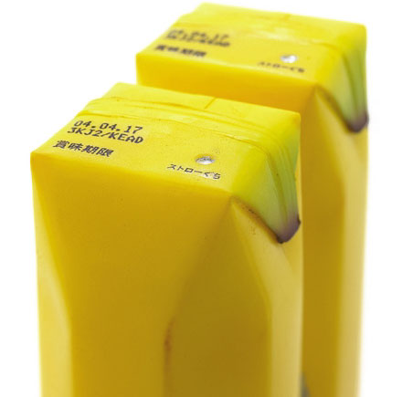 [banana_juicebox.jpg]